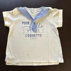 ポンポネットTシャツ 150