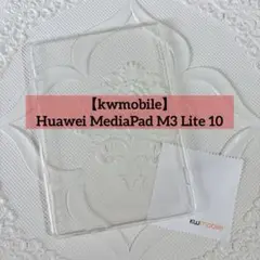 Item thumbnail for item 85a2ad36-12f6-4a62-8df0-8228205d6473