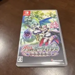 Switch グリムガーディアンズ サーヴァントオブザダーク 通常版