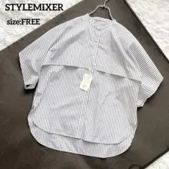 タグ付き未使用✨STYLEMIXER ケープノースリーブブラウス ストライプ