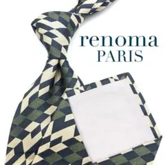 【美品】renoma PARIS ネクタイ 幾何学模様柄 ジャガード織 高級
