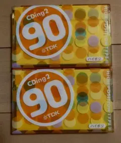 【未開封】TDKハイポジ90分カセットテープ２本セット