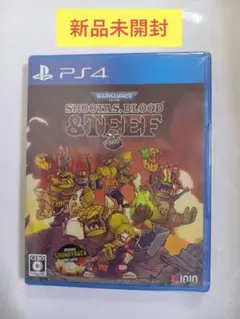 【新品】PS4 Warhammer 40,000:Shootas, Blood