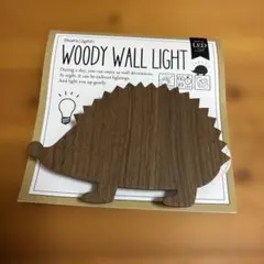 WOODY WALL LIGHT ハリネズミ型