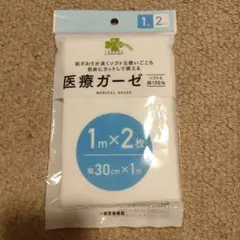 医療ガーゼ