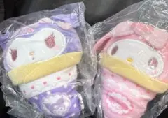 サンリオ　クレープおくるみマスコット マイメロディ　クロミ 2コセット