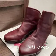 ☆トリッペン えんじ色 38サイズ