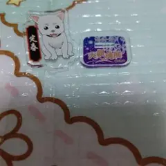 銀魂 定春 ミニアクリルフィギュア 大銀魂展