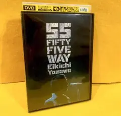 矢沢永吉 【DVD 2枚組】FIFTY FIVE WAY レンタル落ち