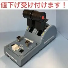 Thrustmaster TCA quadrant AIRBUS EDITION