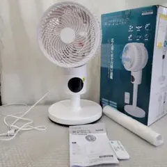 5068 訳有リモコン3Dハイポジションサーキュレーター 12Hタイマー 静音