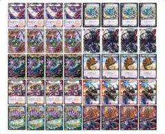 Item thumbnail for item 56eb5f1d-0a7c-447b-a82e-40dec4d377a1