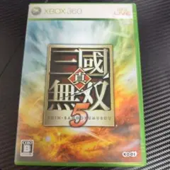 【動作未確認】真・三國無双5 Xbox 360