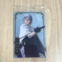 Item thumbnail for item fb83c6da-9d33-418e-bf9a-fd9a7b7667d5