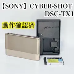 Item thumbnail for item 41a85f47-2505-4628-a200-a36260282415