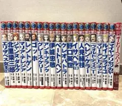 Item thumbnail for item c0db472e-bedf-49e0-9e8a-0c25ccef14b6