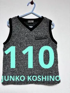 Item thumbnail for item 1e20903a-6222-48a5-a6ef-cd23af276e80