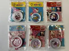 【未開封】ハローキティ　25周年記念　豆皿