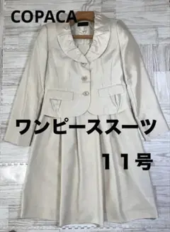 Item thumbnail for item 148f6aa5-66ca-442e-8ad4-01a8e9ee65e8