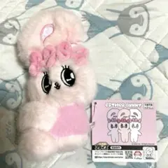 エスターバニー　HUGクリップぬいぐるみ