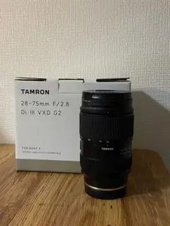 Item thumbnail for item f7774577-ba6a-4f9c-b395-636fd08fdacb