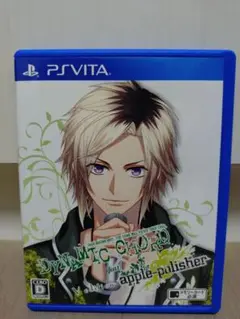 DYNAMIC CHORD feat.apple-polisher vita
