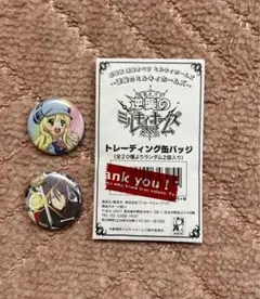 超激レア　探偵オペラミルキィホームズ 缶バッジ　非売品 2025年最新】ミルキィホームズ 缶の人気アイテム - メルカリ