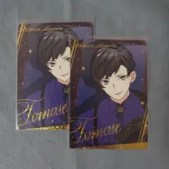 オトマ2025 CharadeManiacs シャレマニ トモセ パルカ