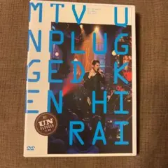 平井堅/Ken Hirai Films Vol.6 MTV UNPLUGGED…