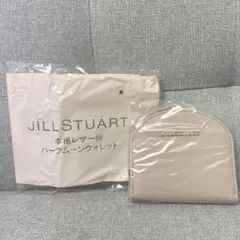 ジルスチュアート ハーフ財布 未使用