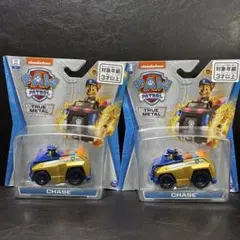 Item thumbnail for item 44095c5f-87b1-4e4a-b139-43369a0d8b5d