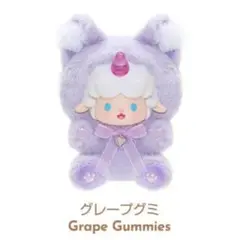 TOPTOY toptoy トップトイ 巻巻羊 Gyun Candy Land
