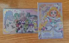 プリキュア グミ カード