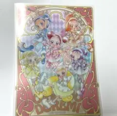 新品♦︎匿名発送♦︎【おジャ魔女どれみ】集合絵Bミニクリアファイル
