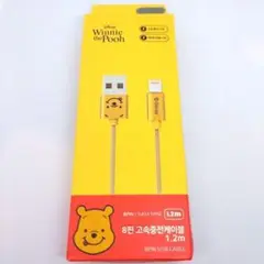 ディズニー プーさん 充電ケーブル　 iPhone　ライトニングケーブル