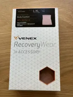 ベネクス VENEX ボディコンフォート 腹巻 新品