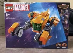 Item thumbnail for item b17a4df1-fdbd-4968-b6e0-f8567b289849