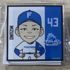 #43 水野達稀 選手 ファイターズガチャ アクリルバッチ