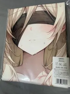 タオル　剣の乙女　ゴブリンスレイヤー