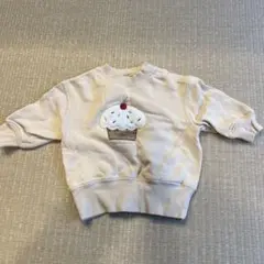 Item thumbnail for item 22e76889-10b0-4de1-86c0-7714a88e8c1e