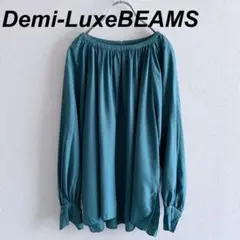 Demi-Luxe BEAMS デミルクスビームス ギャザーネックブラウス