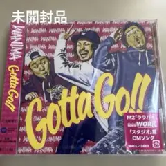 【未開封】Gotta Go!! / WANIMA N