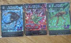 【期間限定】蟲神器 LR 3枚セット　8月11日まて2000円