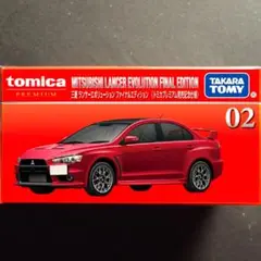 Item thumbnail for item 53ffe370-7804-4e94-bb88-6daf4059900d