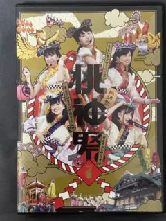 ももクロ 桃神祭 2014 DVD