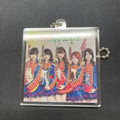 AKB48 ツアーCD購入特典 アクリルキーホルダー ハートエレキ