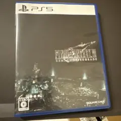 PS5 新価格版 ファイナルファンタジーVII リメイク インターグレード