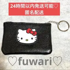 【新品】50周年ハローキティ　レザー　コインケース　ポーチ　サンリオ　匿名配送♡
