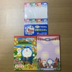 【まとめ売り】ドラえもん メモ帳 ふせん