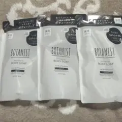 Item thumbnail for item d5e89383-8709-4efb-982d-4a7a16615157